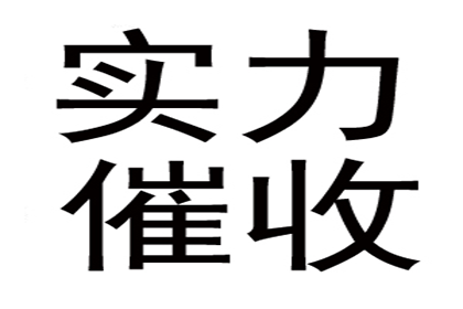 个人借款强制执行面临拘留风险吗？